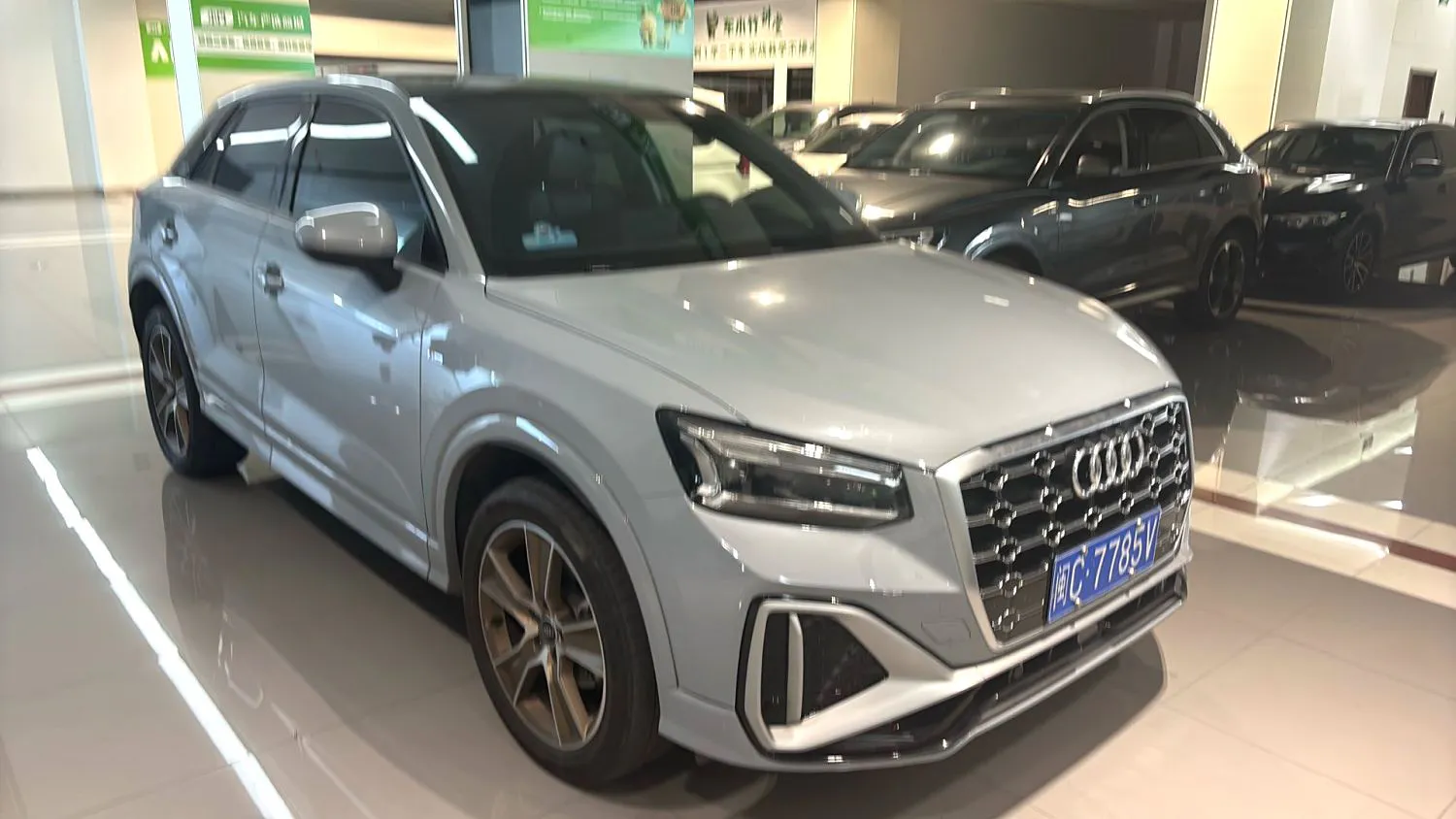 Audi Q2L 2022 Q2L 1.4 TFSI 35 TFSI Fashion Elegant — Voir la photo 4