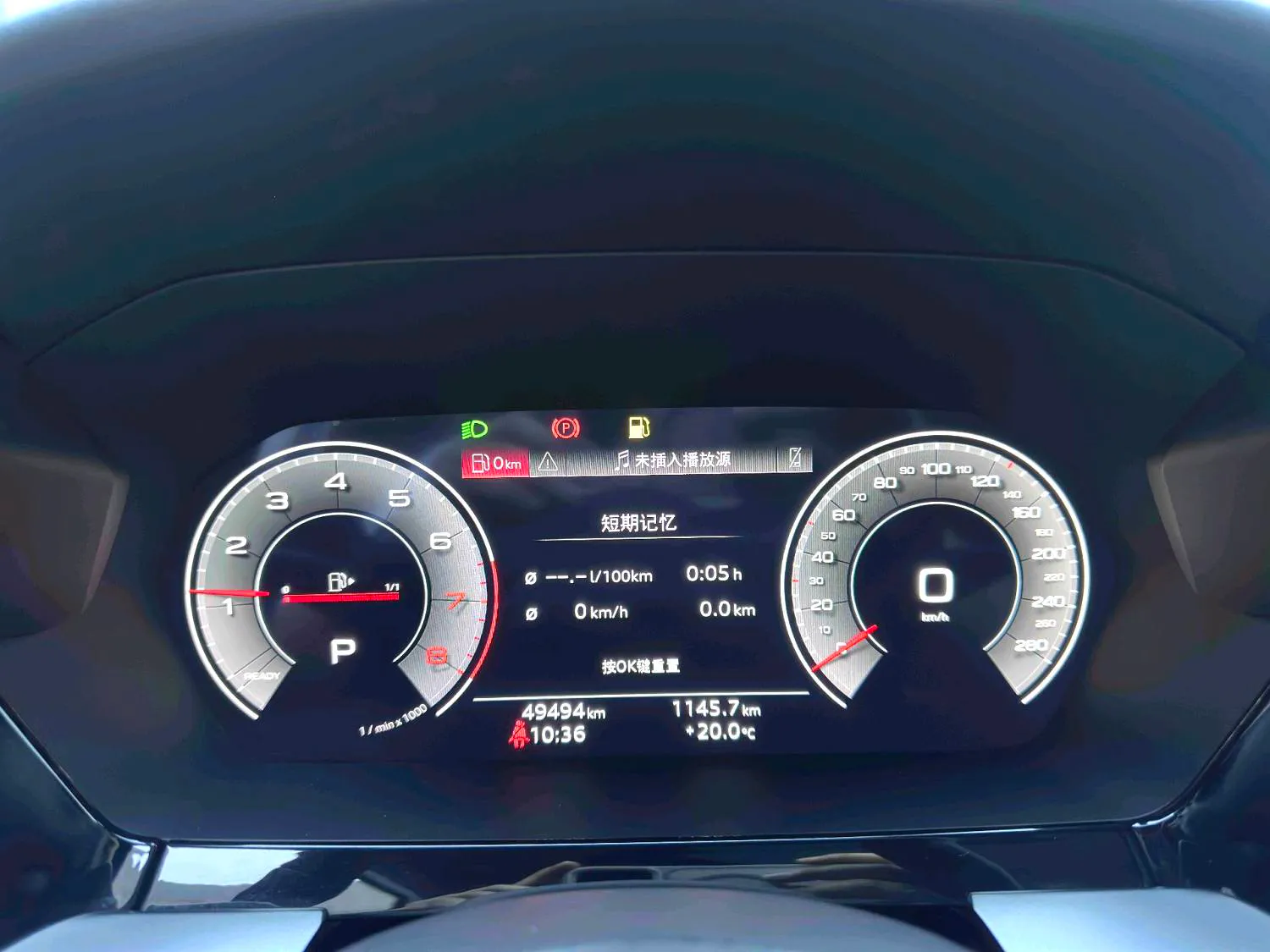 Audi A3 2023 A3 Sportback 1.4 TFSI 35 TFSI Luxury Prestige — عرض الصورة 5