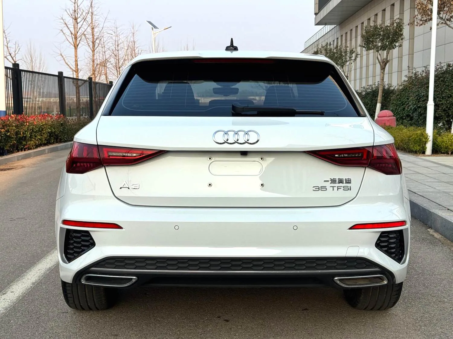 Audi A3 2023 A3 Sportback 1.4 TFSI 35 TFSI Sporty Fashion — عرض الصورة 5