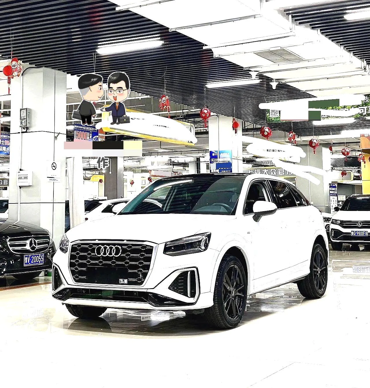 Audi Audi Q2L — White