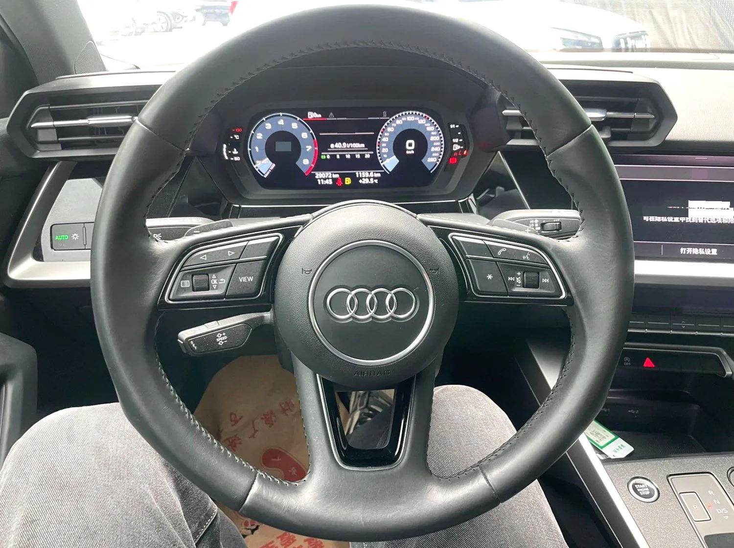 Audi A3 2021 A3 Sportback 1.4 TFSI 35 TFSI Attractive Ambition Model — عرض الصورة 4