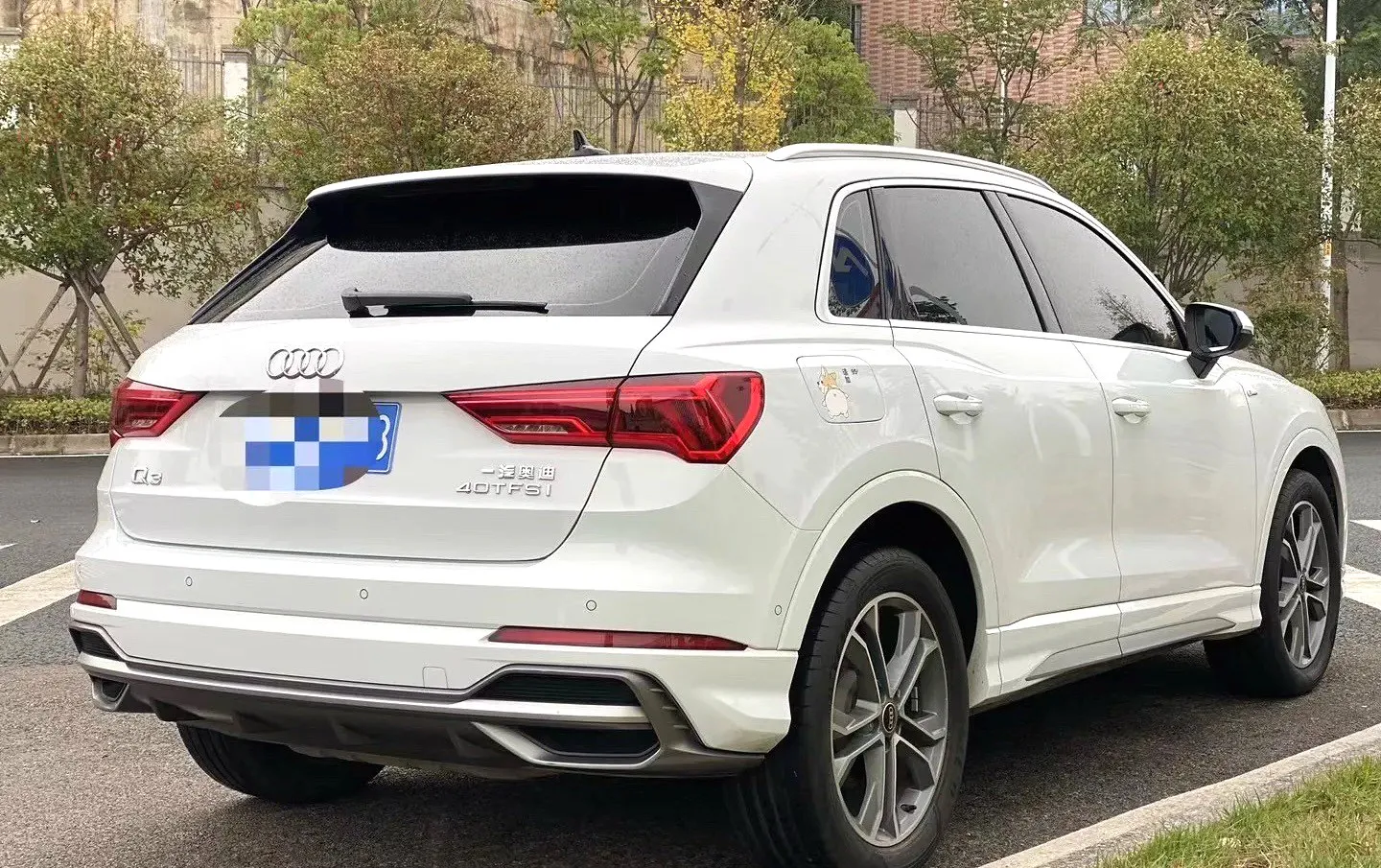 Audi Q3 2021 Q3 1.4 TFSI 35 TFSI Ambition Dynamic Version — View photo 6