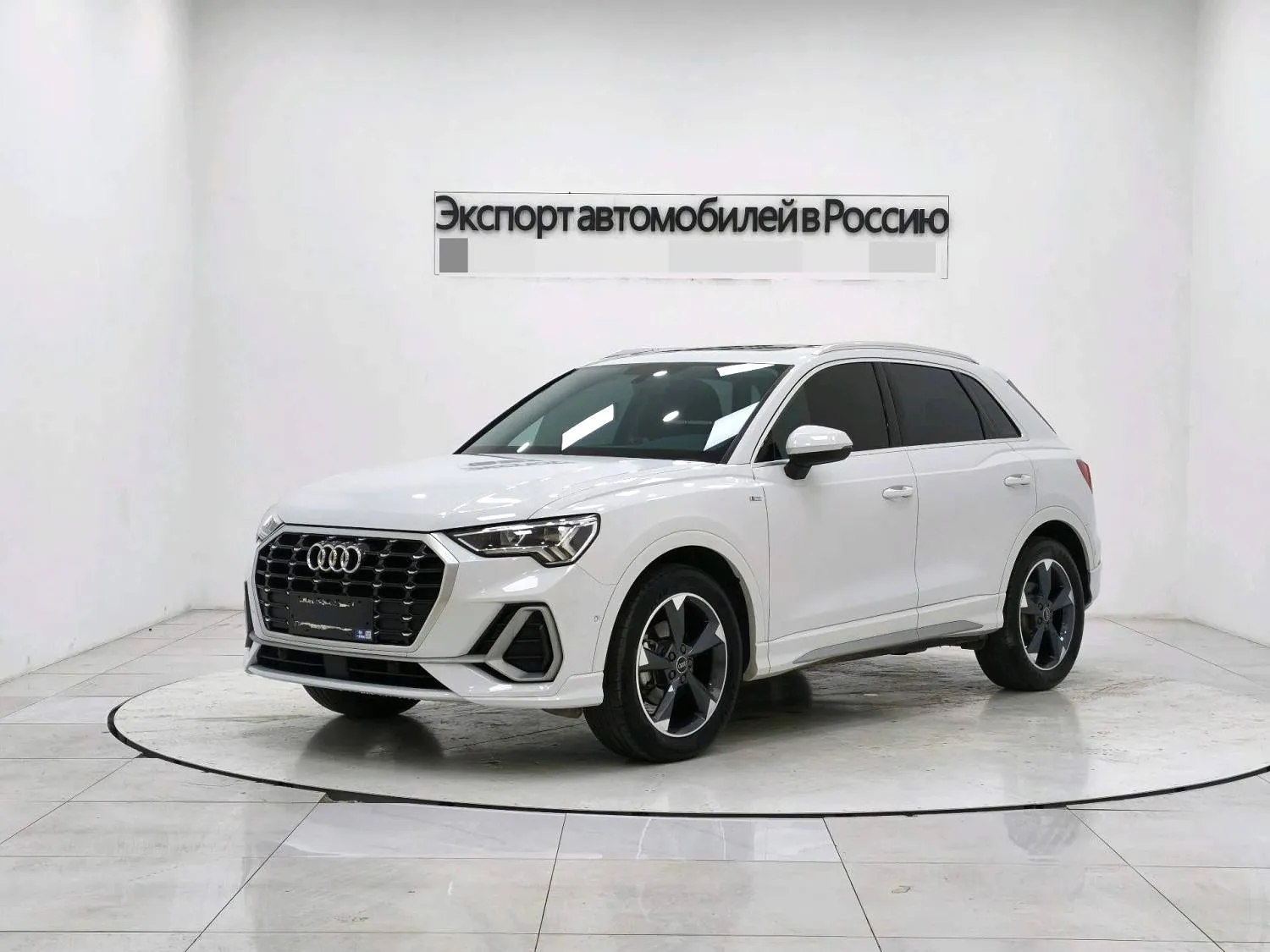 Audi Audi Q3 — White