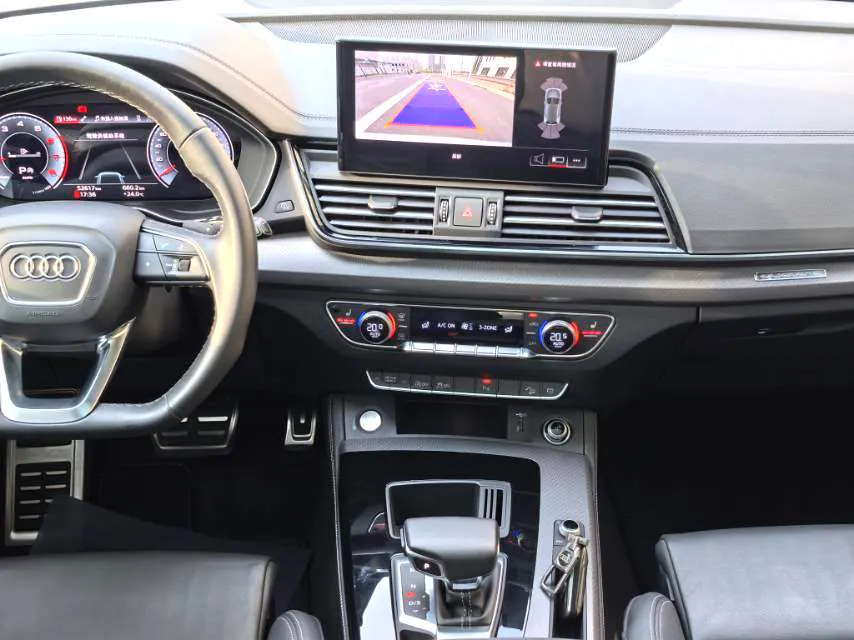 Audi Q5L 2023 Q5L 2.0 TFSI 40 TFSI Luxury Dynamic Version — Voir la photo 5