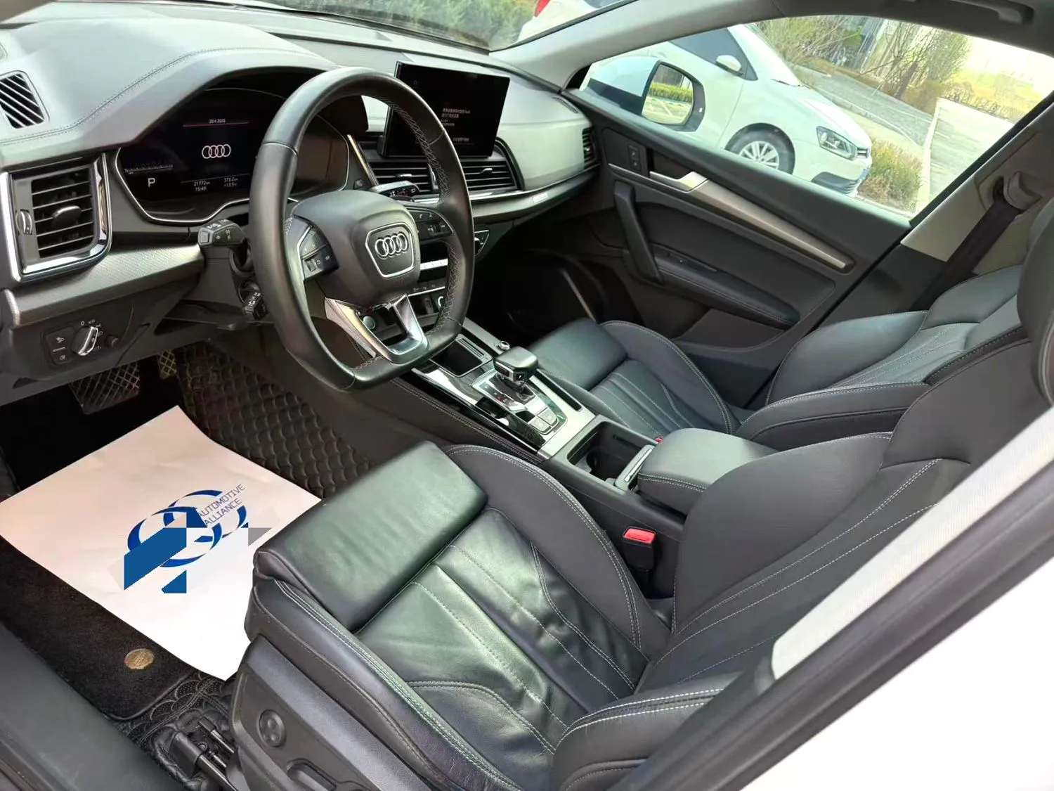 Audi Q5L 2023 Q5L 2.0 TFSI 45 TFSI Luxury Dynamic Version — Voir la photo 4