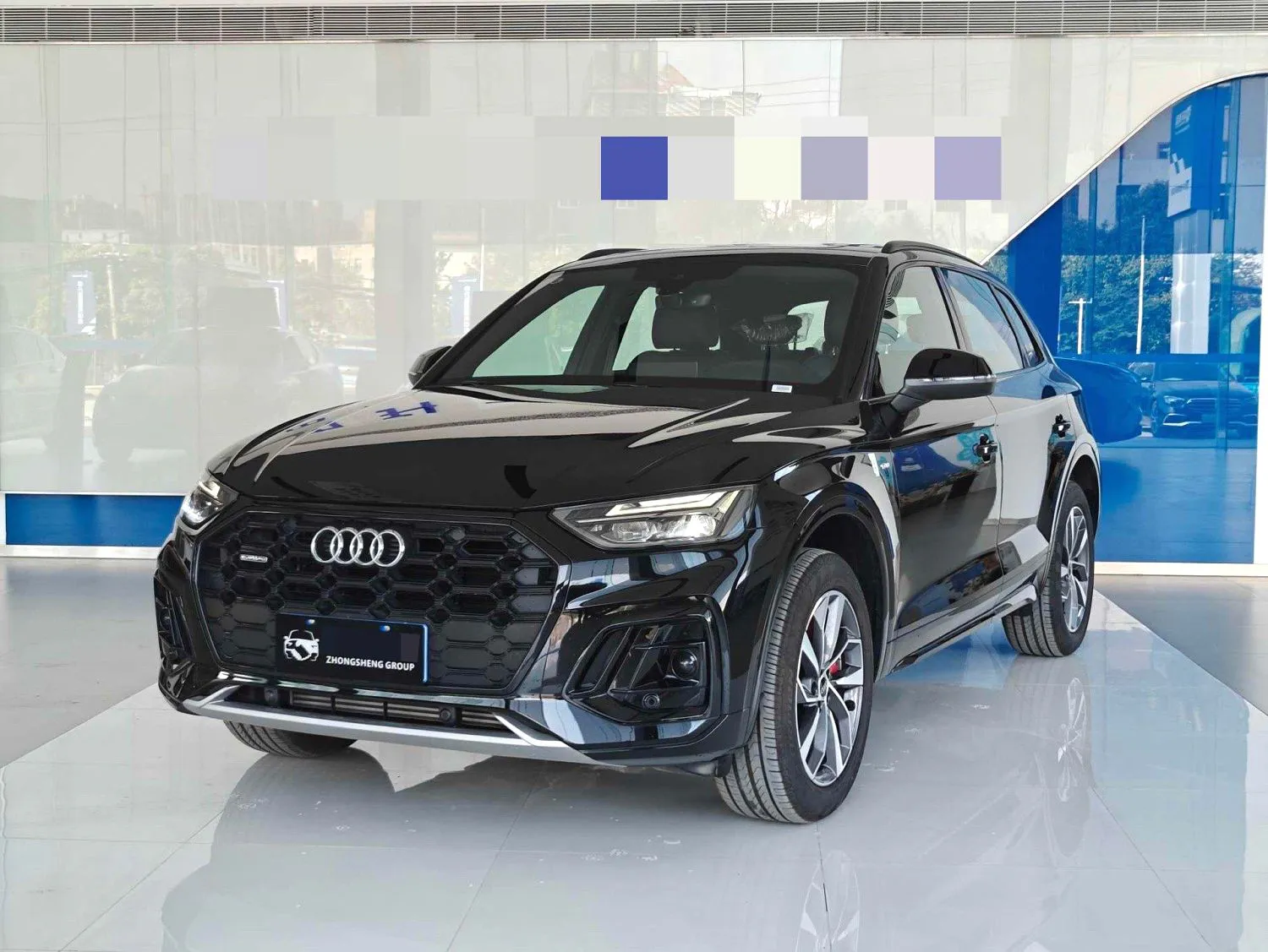 Audi Q5L 2025 Q5L 2.0 TFSI 40 TFSI 45th Anniversary Edition Quattro Luxury Dynamic Model — photo 1