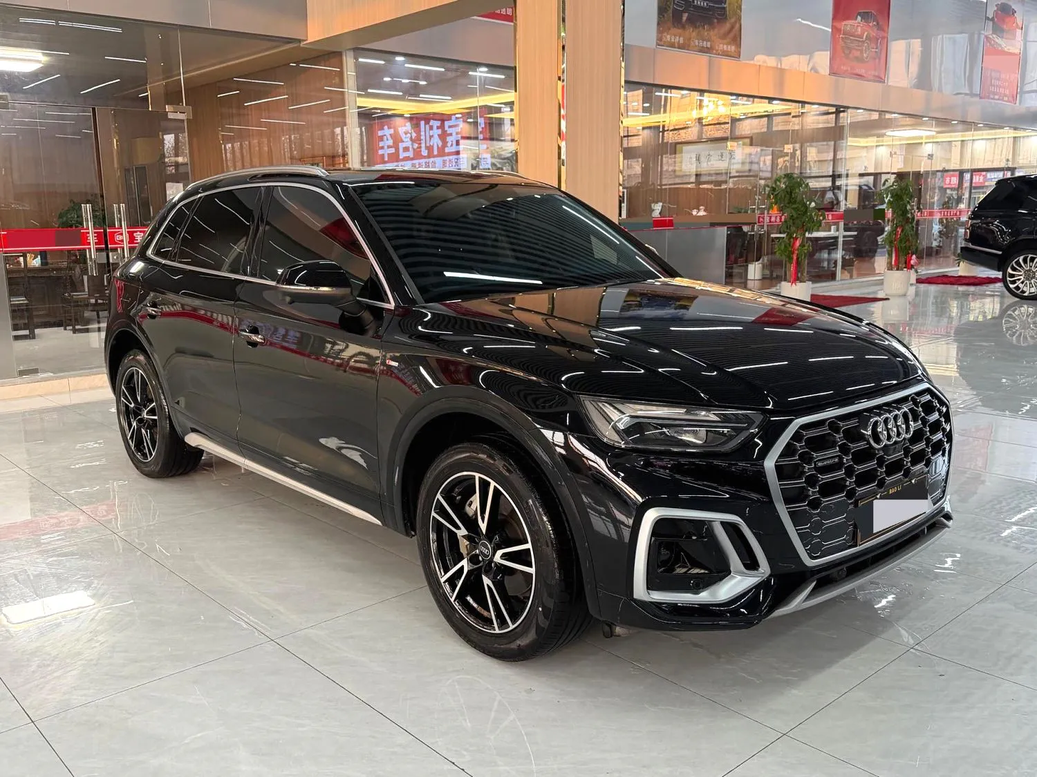 Audi Q5L 2024 Q5L 2.0 TFSI 40 TFSI Fashion Dynamic — Ver foto 3