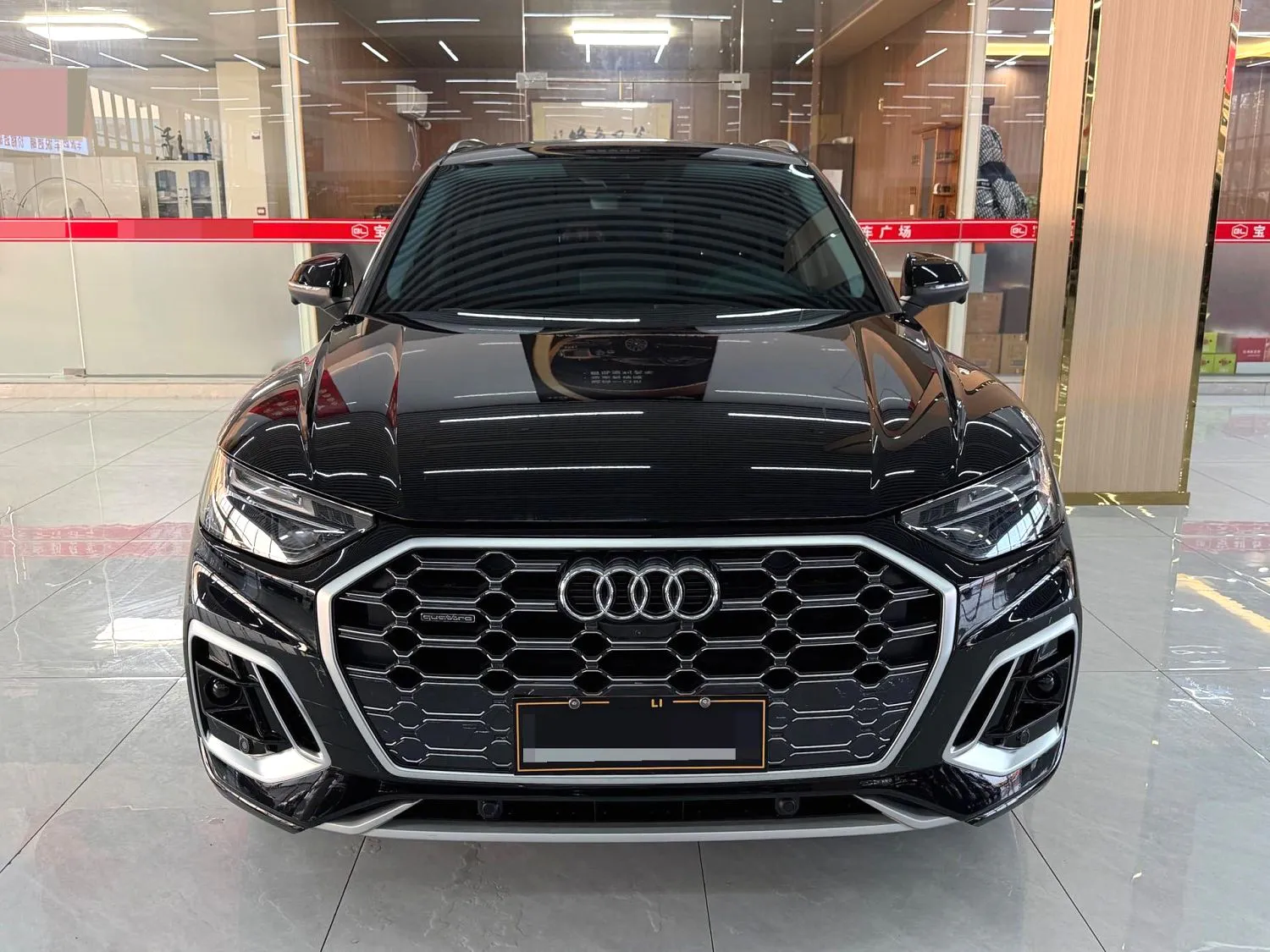 Audi Q5L 2024 Q5L 2.0 TFSI 40 TFSI Fashion Dynamic — Ver foto 2
