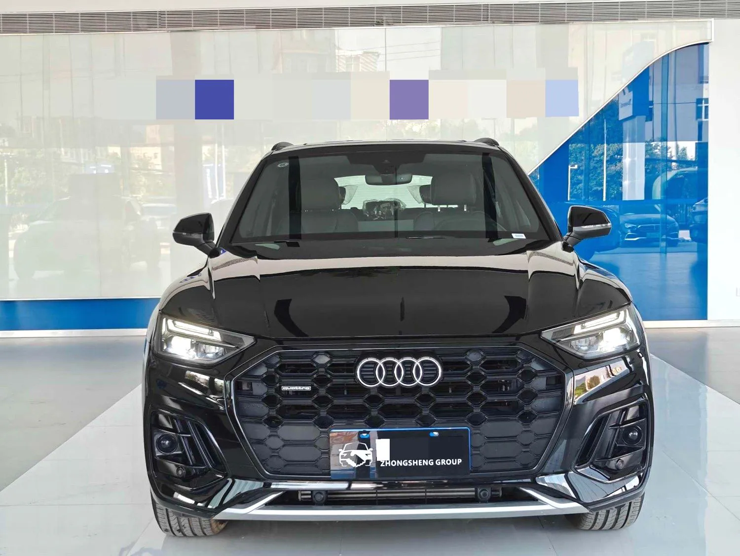 Audi Q5L 2025 Q5L 2.0 TFSI 40 TFSI 45th Anniversary Edition Quattro Luxury Dynamic Model — View photo 2