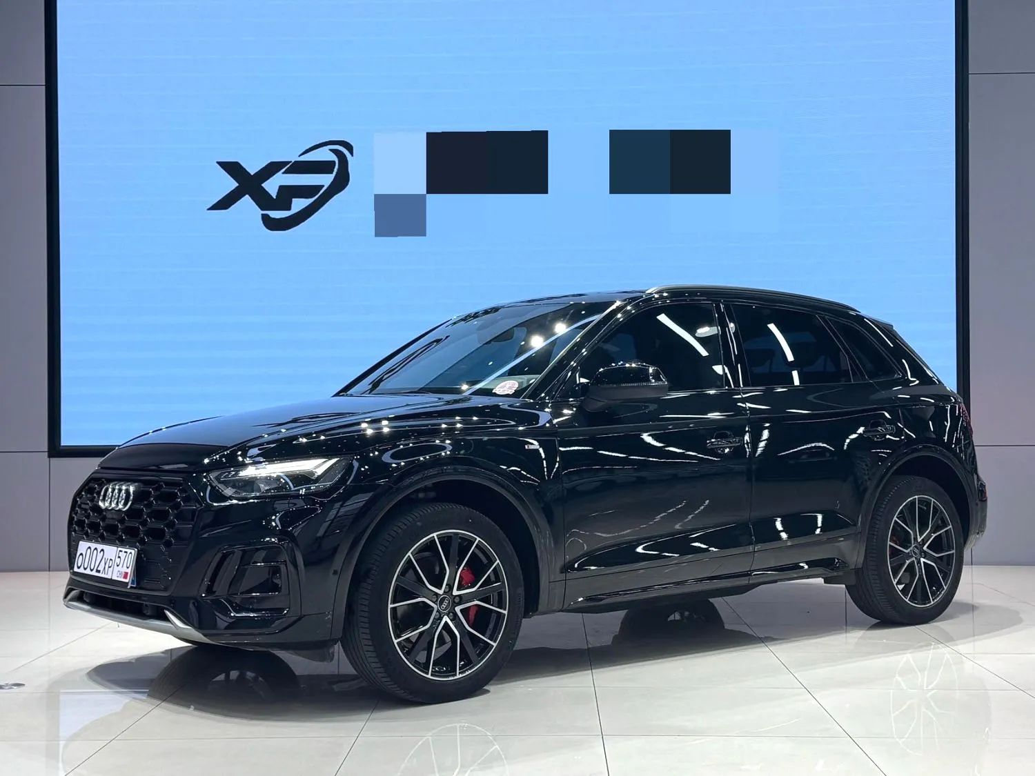 Audi Q5L 2024 Q5L 2.0 TFSI 45 TFSI Luxury Dynamic — photo 1