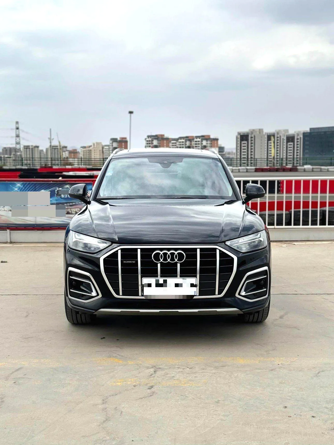 Audi Q5L 2023 Q5L 2.0 TFSI 40 TFSI Luxury Elegant Version — Voir la photo 2