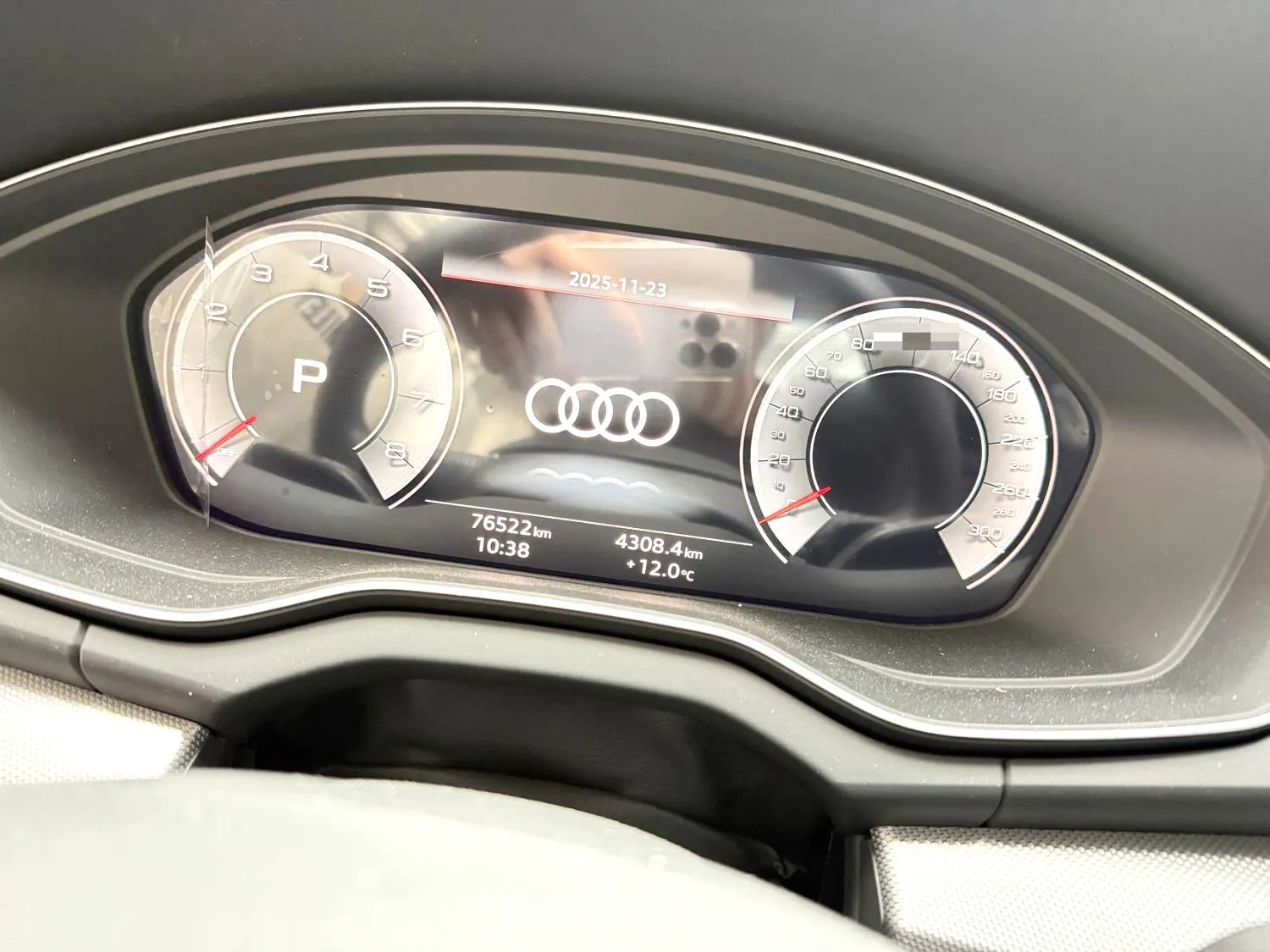 Audi Q5L 2023 Q5L 2.0 TFSI 40 TFSI Fashion Elegant Version — Voir la photo 2