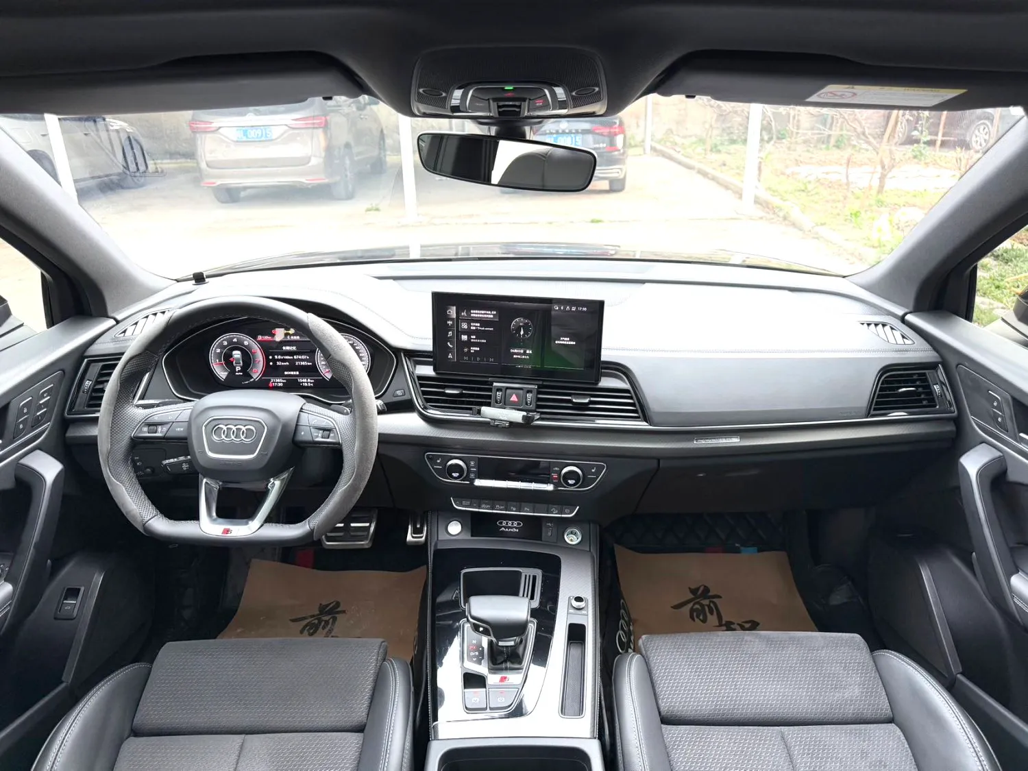Audi Q5L 2023 Q5L Sportback 2.0 TFSI 40 TFSI Luxury — Ver foto 5
