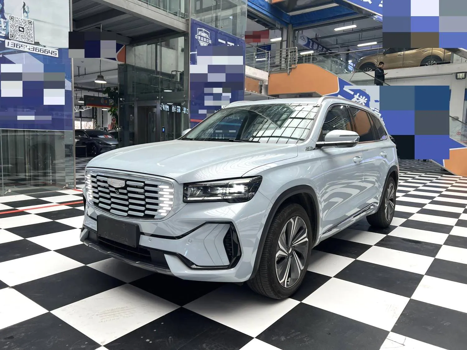 Geely Geely Xingyue — أبيض