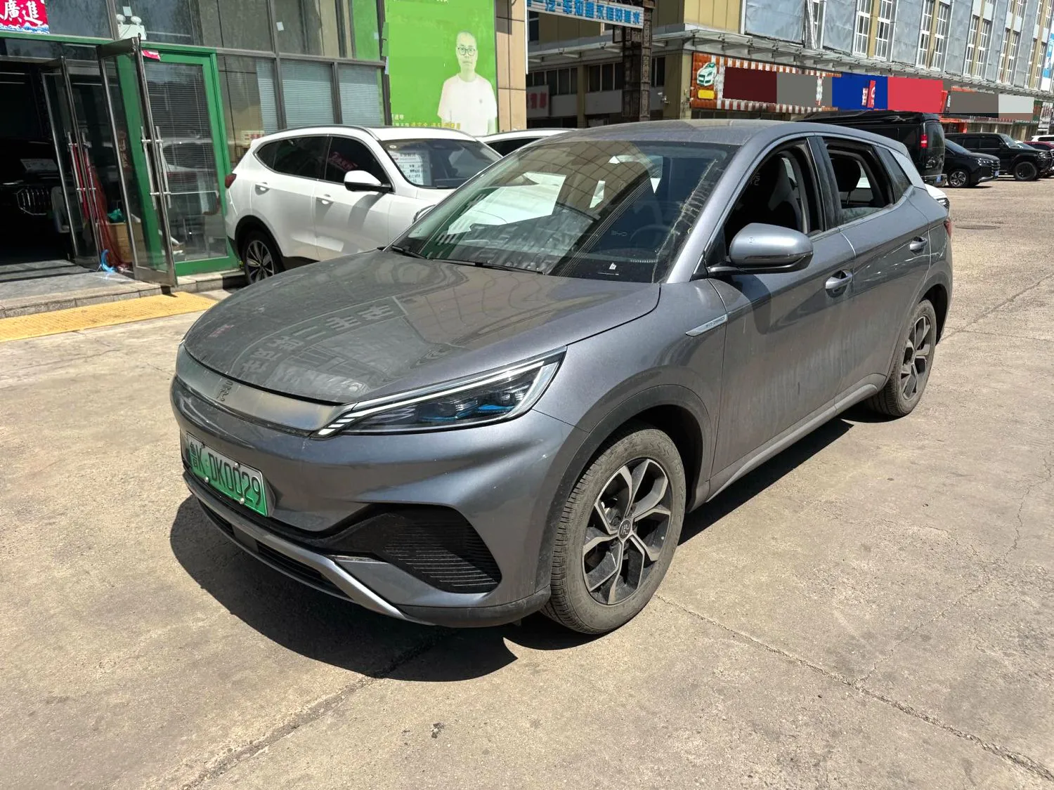 BYD BYD Yuan PLUS — رمادي