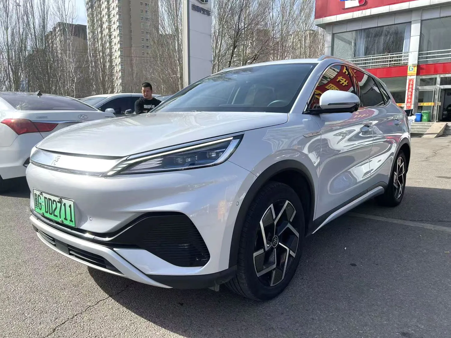 BYD BYD Yuan PLUS — Gray