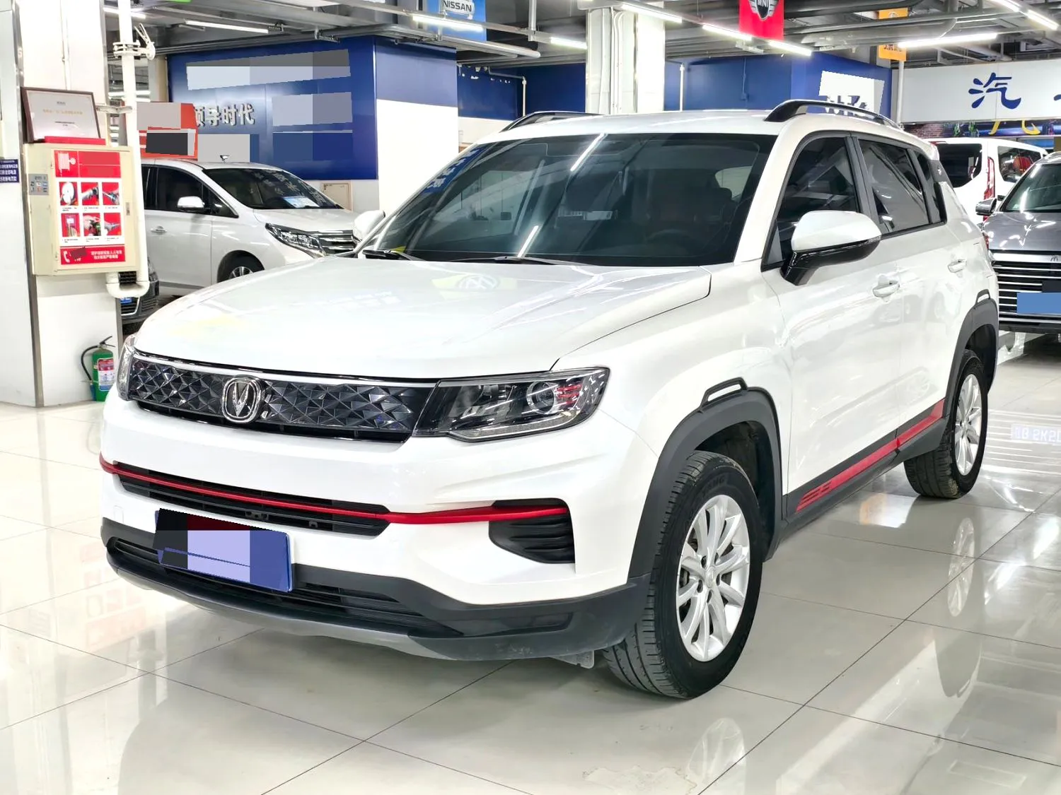 Changan CS35 Plus 2022 CS35 PLUS 1.6 Elite Edition — photo 1