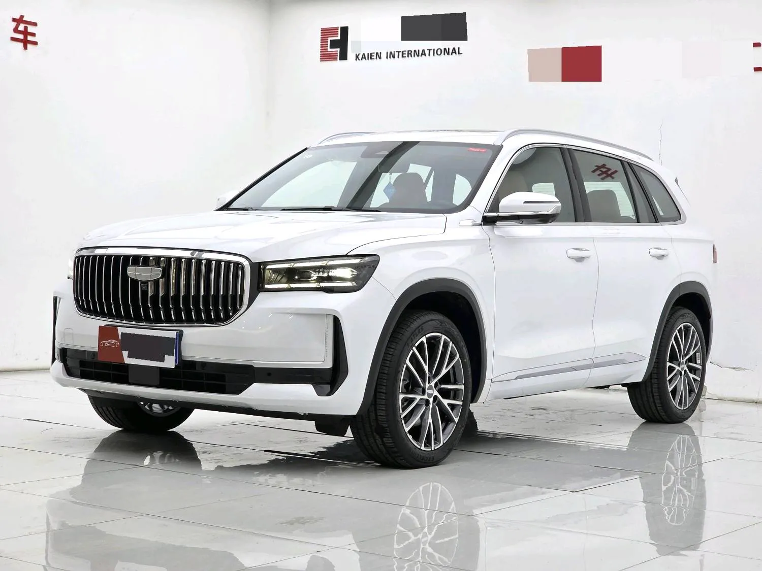 Geely Geely Xingyue — أبيض