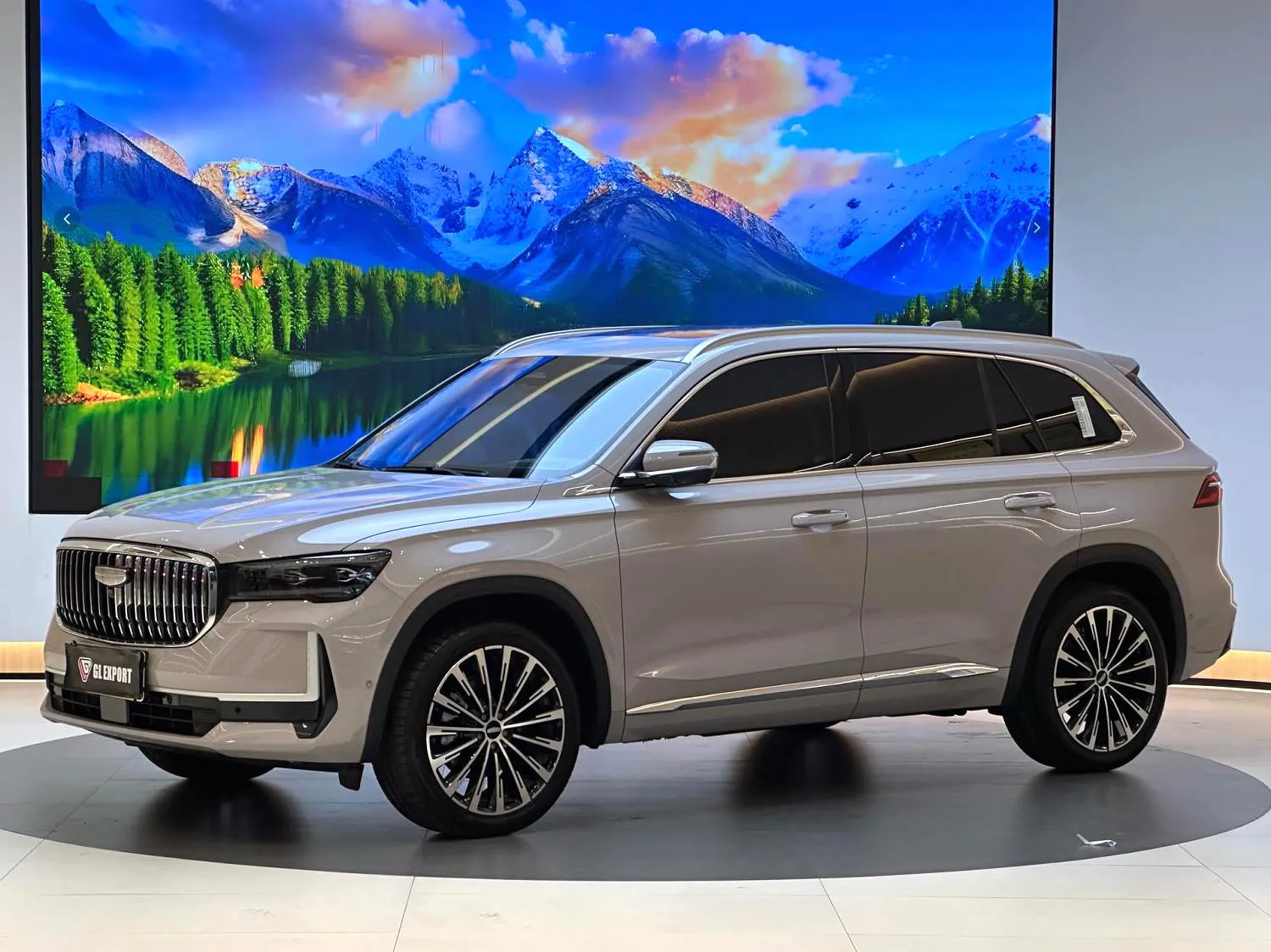Geely Geely Xingyue — Gris