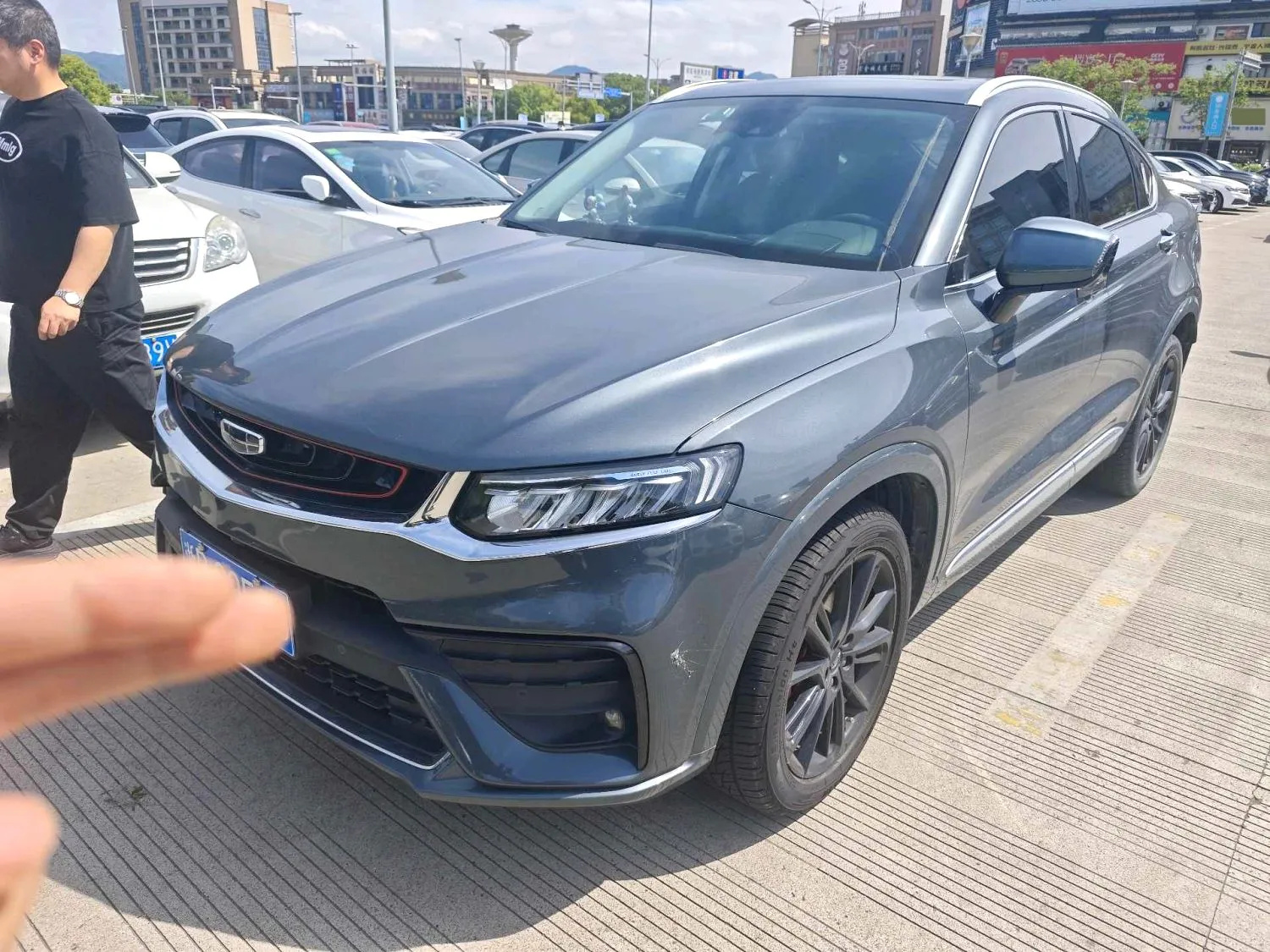 Geely Geely Xingyue — Gray