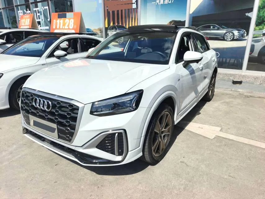 Audi Audi Q2L — White