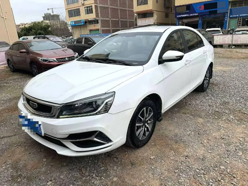 Geely Geely Emgrand — White