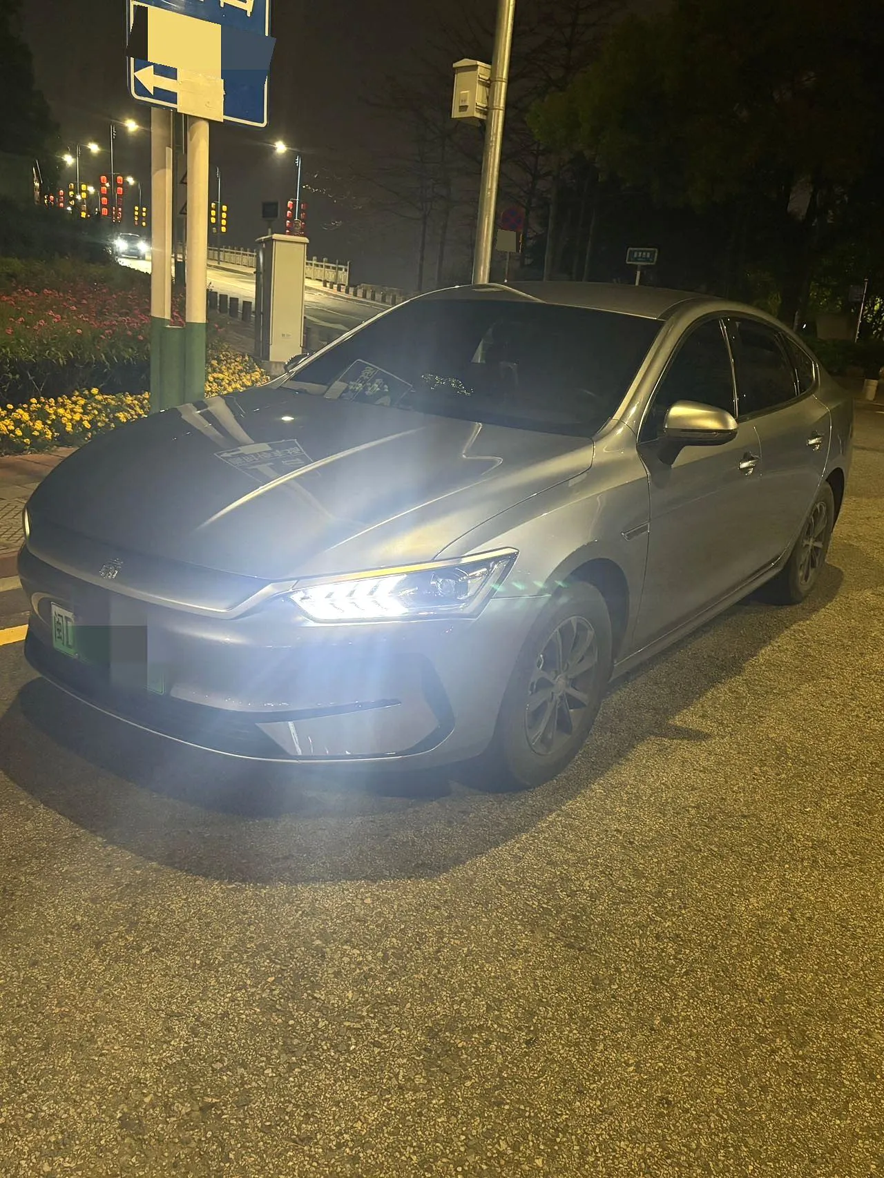 BYD Qin PLUS 2025 BYD Qin PLUS EV 510KM Standard Version — photo 1