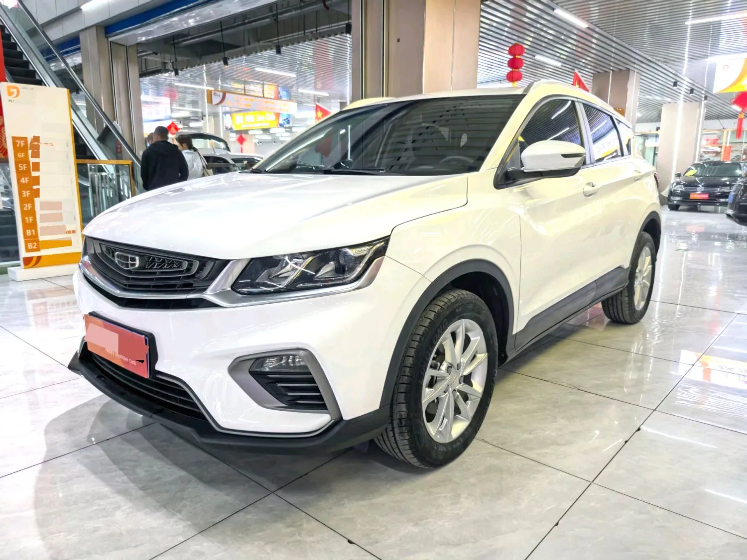 Geely Geely Coolray — White