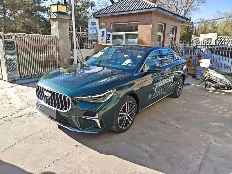 Geely Geely Emgrand — Vert