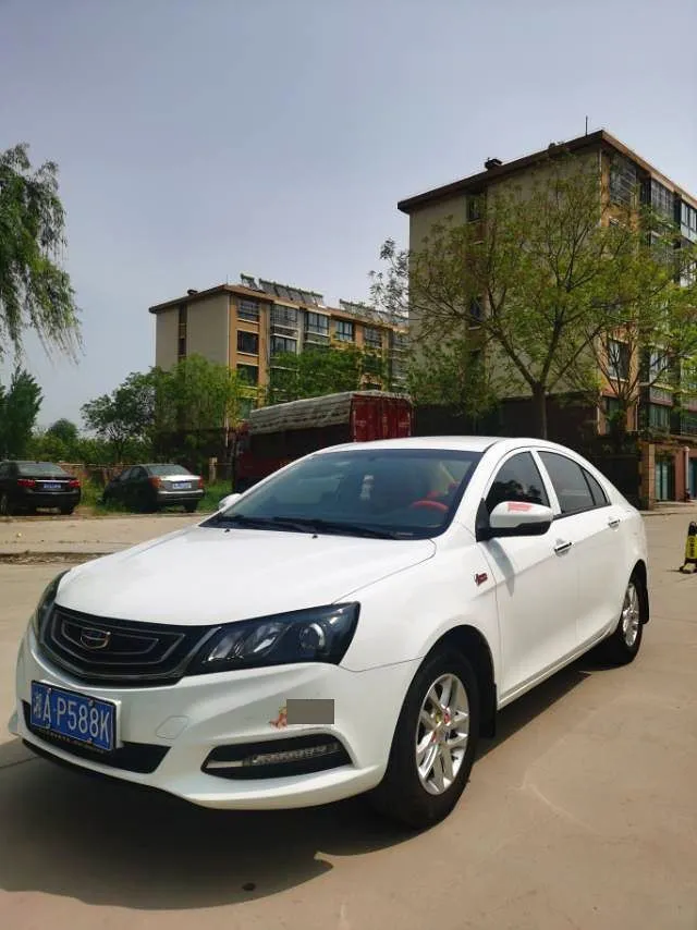 Geely Emgrand 2017 Emgrand – Sedan 1.5 Million Edition Fashion Model — photo 1
