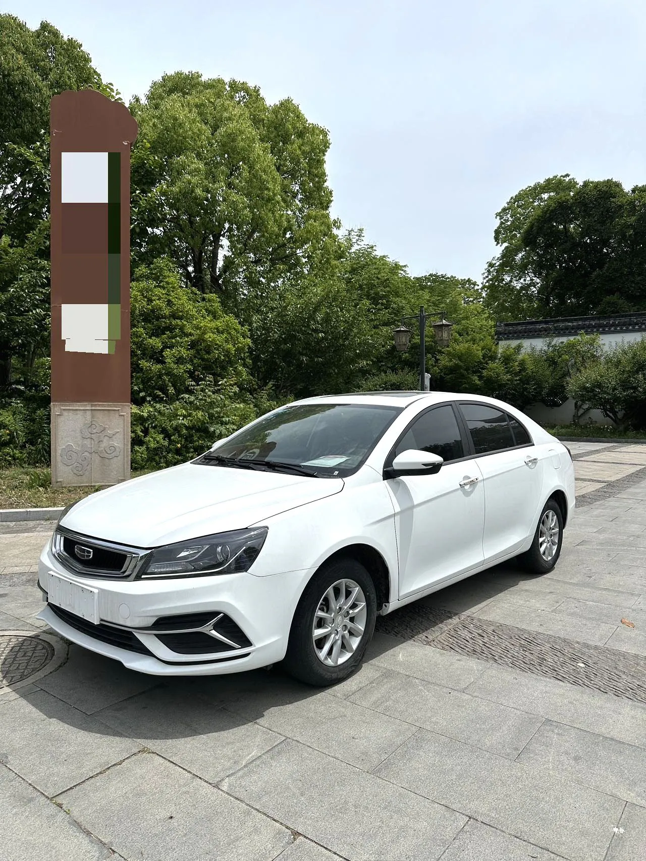 Geely Geely Emgrand — White