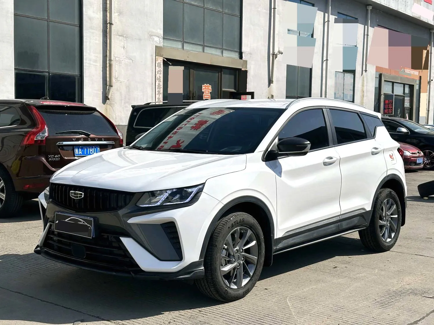 Geely Coolray 2023 Binyue 1.5T Platinum Edition — photo 1