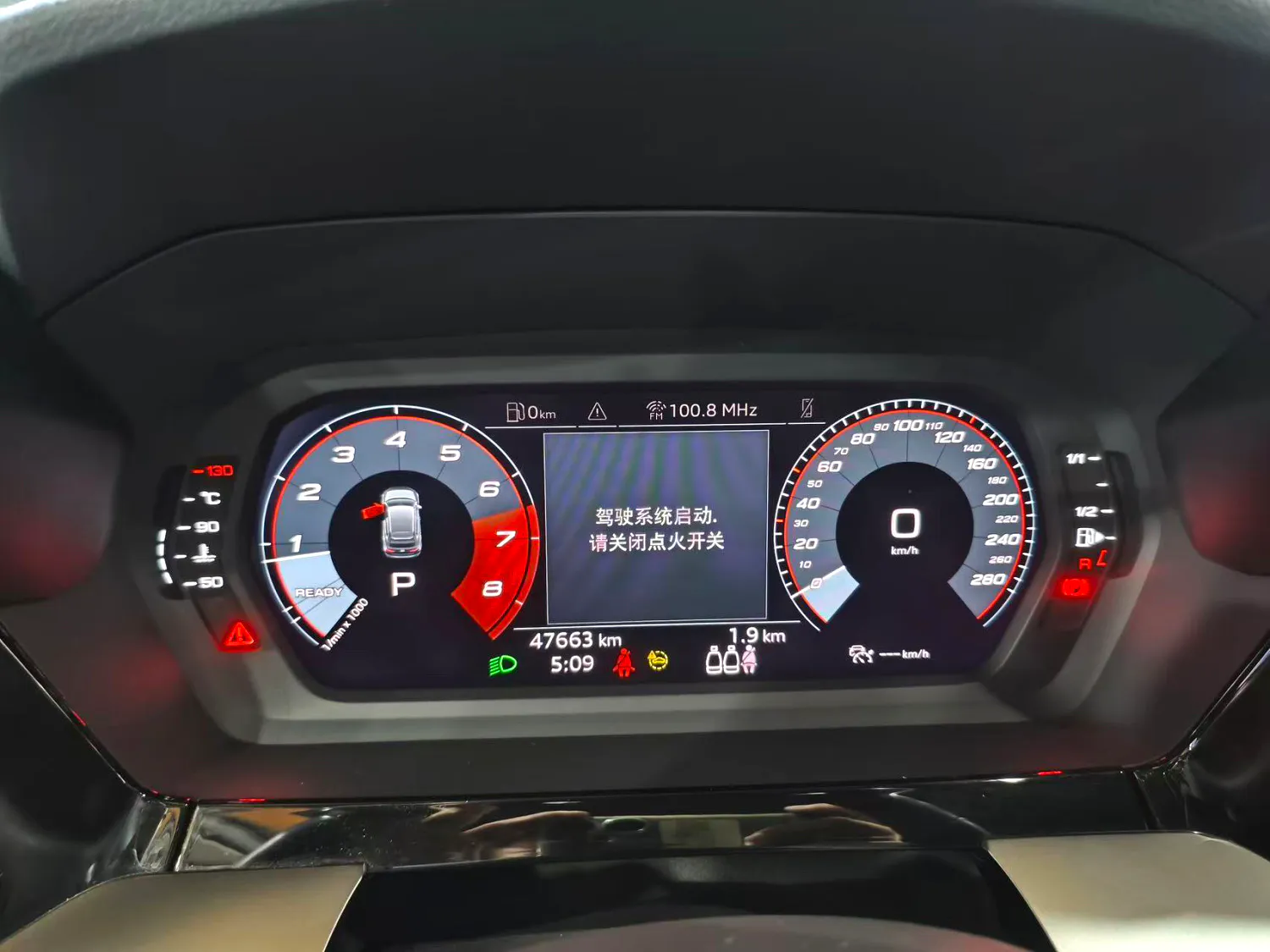 Audi A3 2021 A3 Sportback 1.4 TFSI 35 TFSI Wang Yibo Co-Branded Limited Edition — عرض الصورة 5