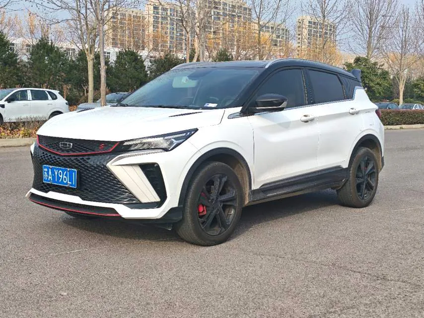 Geely Geely Coolray — White