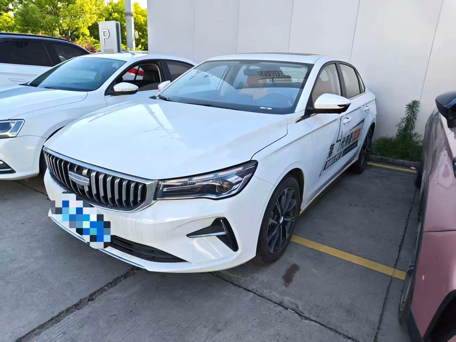 Geely Geely Emgrand — White