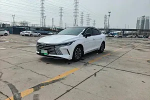 BYD BYD Destroyer 05 — Blanc