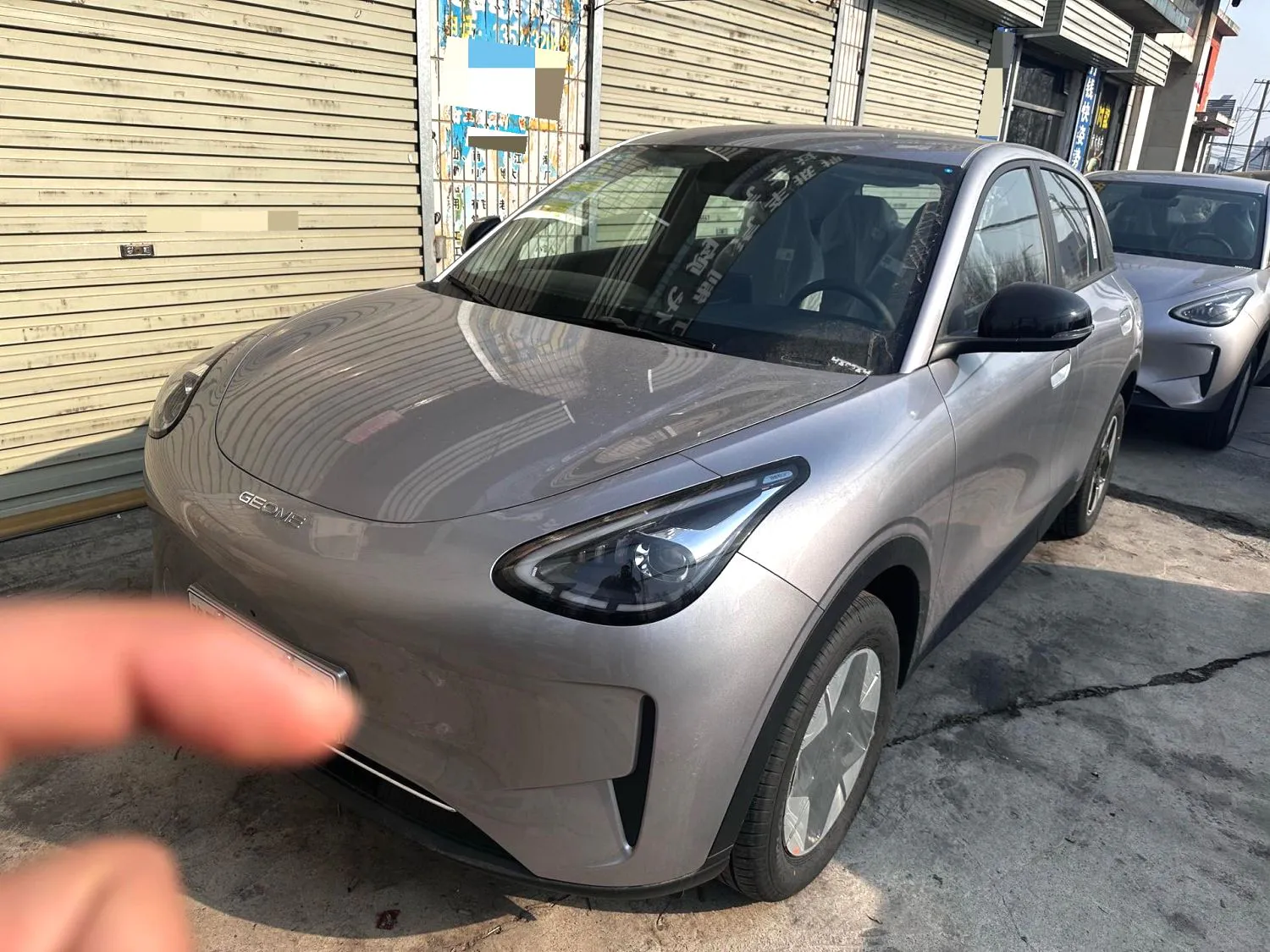 Geely Geely Star Wish — Silver