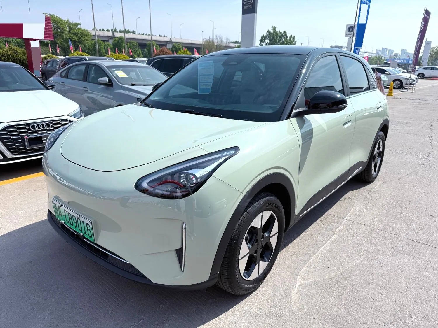 Geely Geely Star Wish — Beige