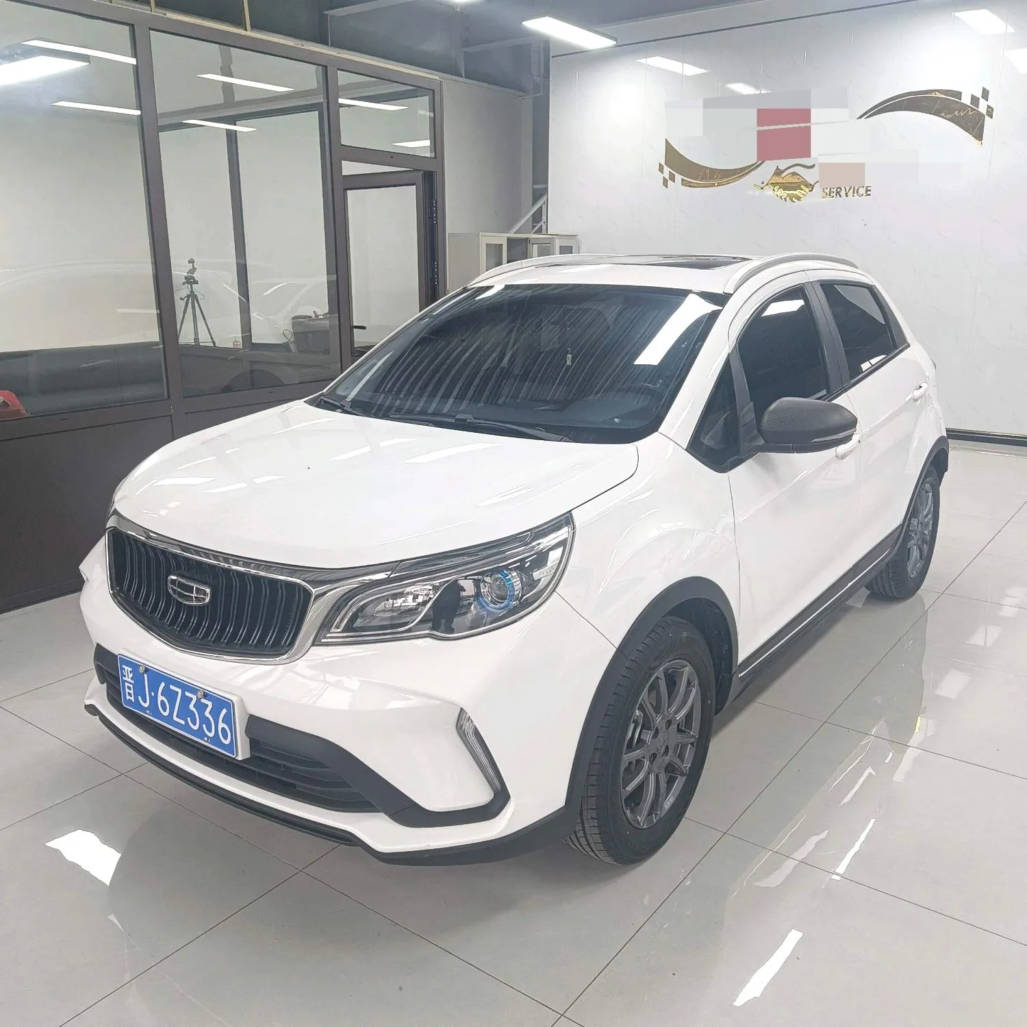 Geely Geely Vision X3 — White