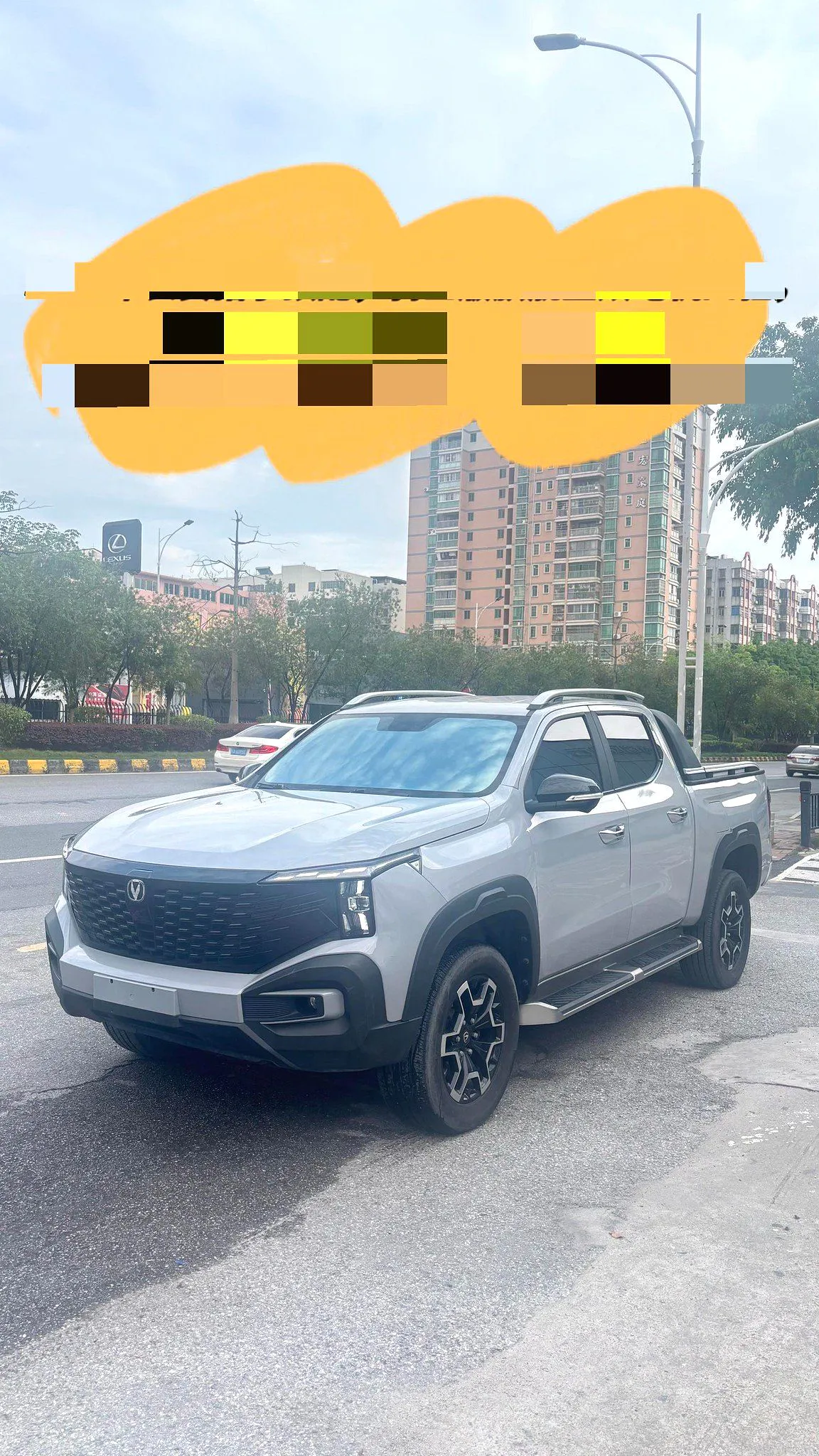 Changan Changan Hunter — رمادي