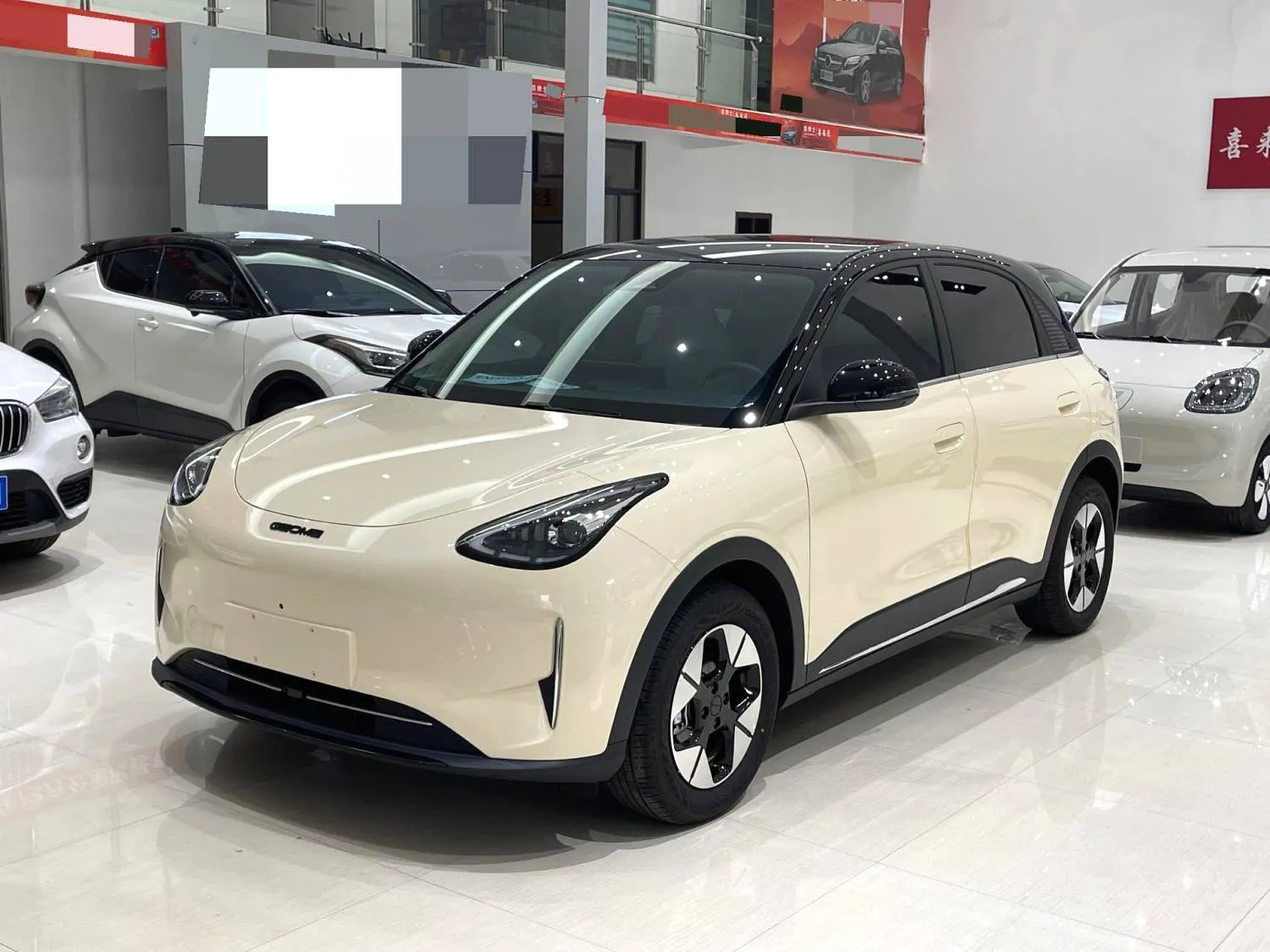Geely Geely Star Wish — Beige