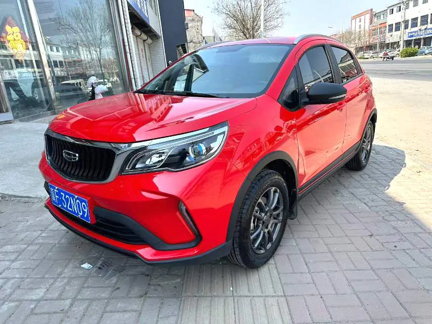 Geely Vision X3 2020 Vision X3 1.5 Prestige — photo 1
