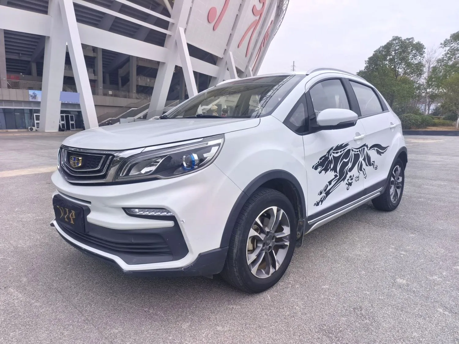 Geely Geely Vision X3 — White