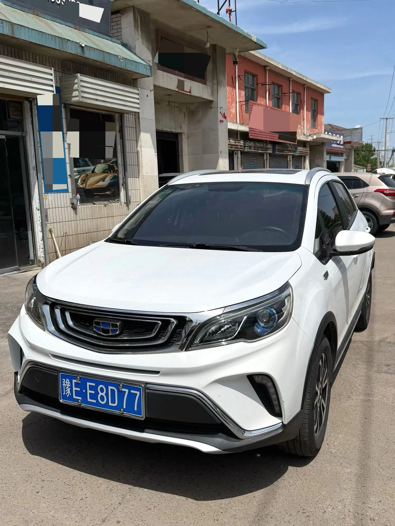Geely Geely Vision X3 — White