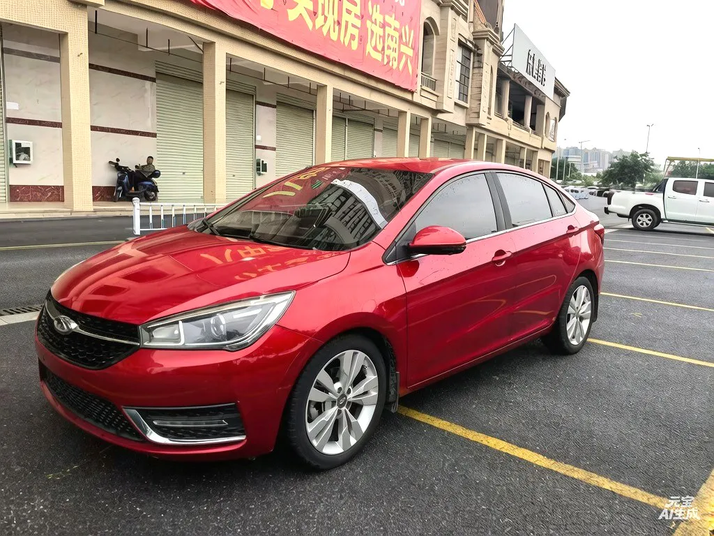 Chery Chery Arrizo 8 — Rouge
