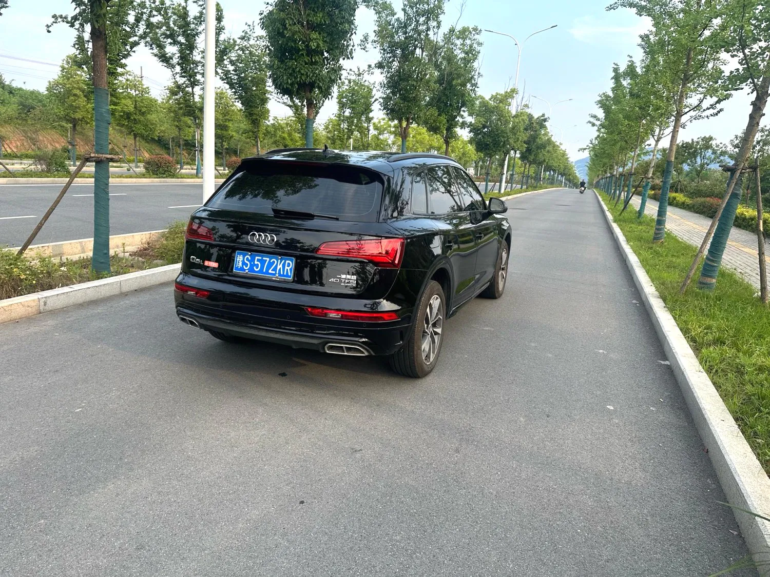 Audi Q5L 2024 Q5L 2.0 TFSI 40 TFSI Luxury Prestige — View photo 3