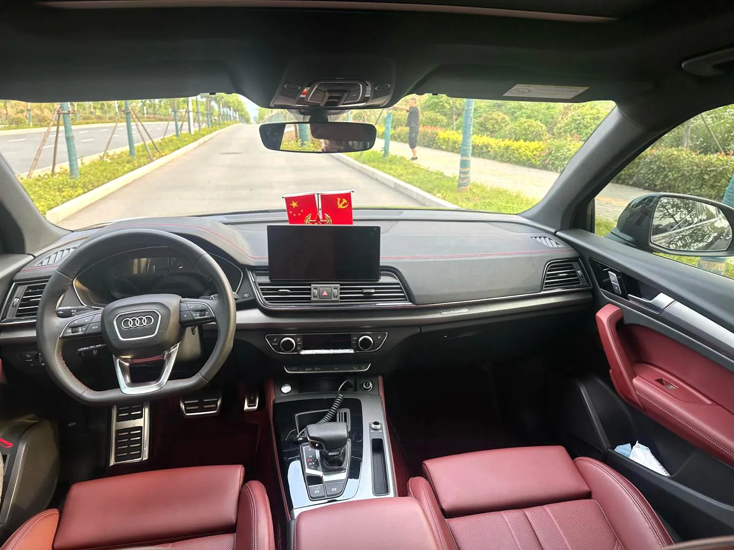 Audi Q5L 2024 Q5L 2.0 TFSI 40 TFSI Luxury Prestige — View photo 6