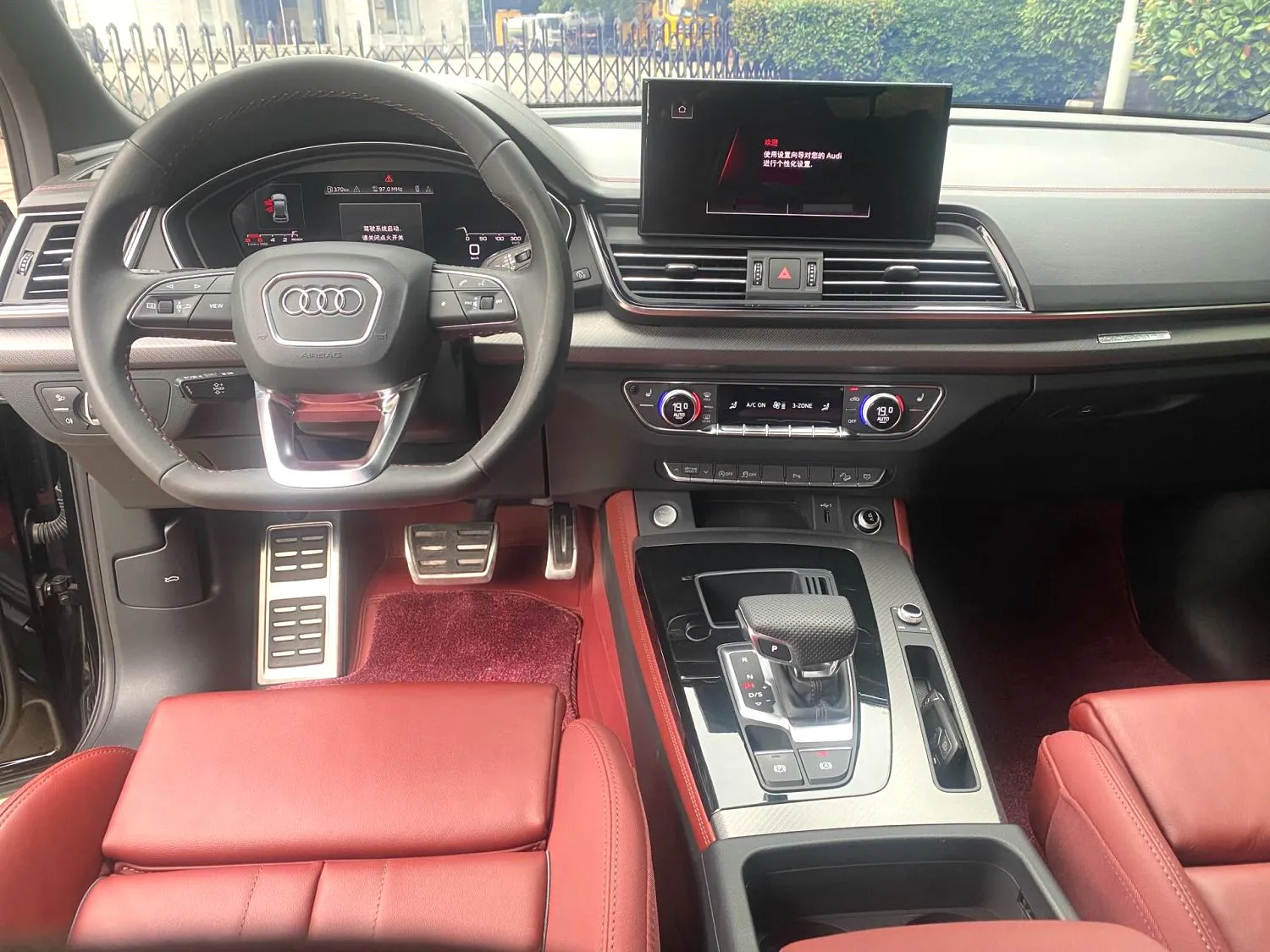 Audi Q5L 2023 Q5L 2.0 TFSI 40 TFSI Ice and Snow Sports Edition — Voir la photo 6