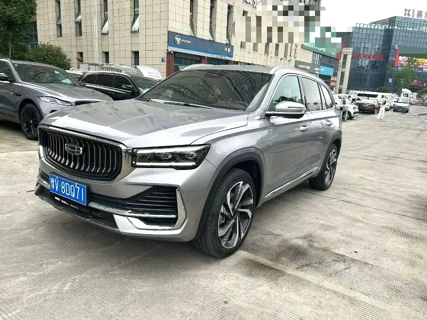 Geely Geely Xingyue — Серый