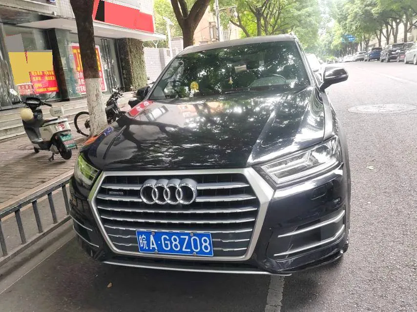 Audi Q7 (Imported) 2018 Q7 3.0 TFSI Premium Quattro (U.S. specification) — Voir la photo 2